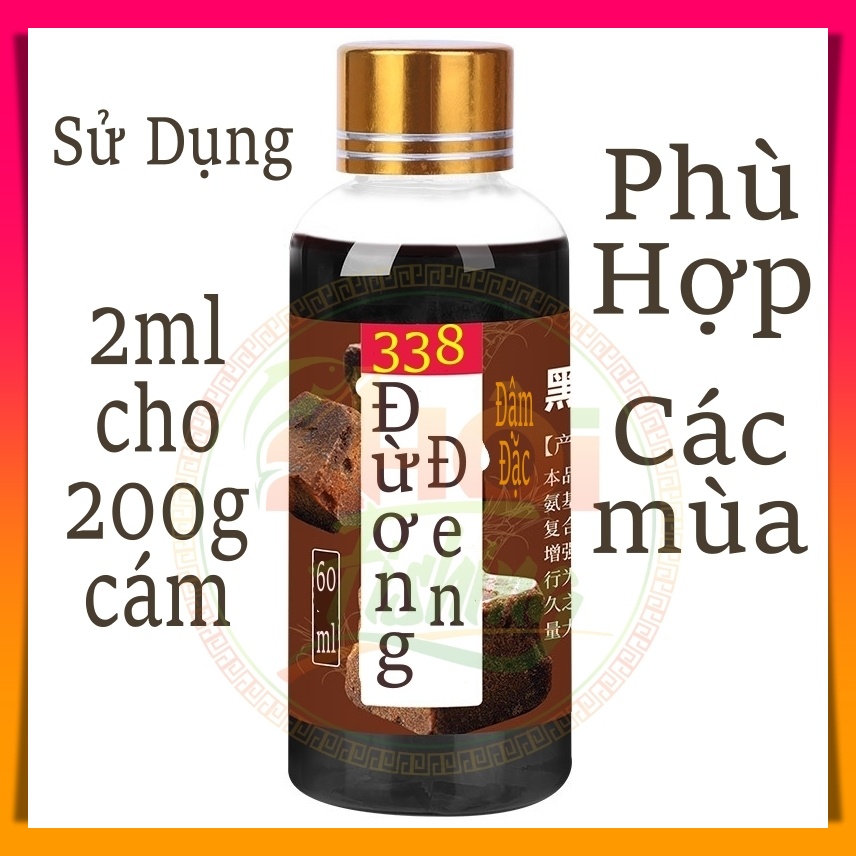 Tinh mùi câu cá 338, vị Khoai mật lúa mạch,Đường đen, Hoa quả chua, Tinh giun quế, Đậm đặc tiết kiệm- Khôi Fishing