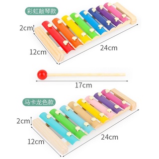 Bộ Đồ Chơi Đàn Gỗ 8 Thanh Cho Bé