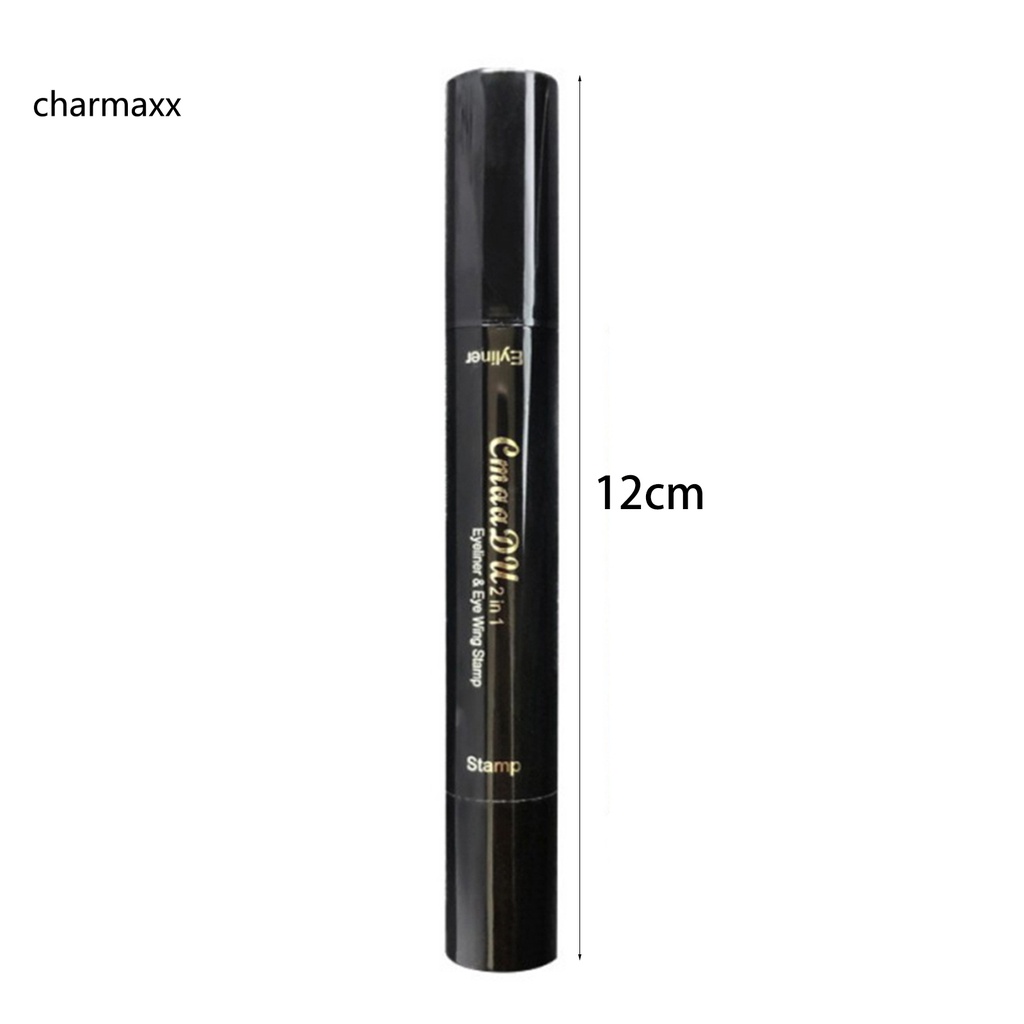 Bút kẻ mắt sợi tổng hợp thoải mái chuyên nghiệp | BigBuy360 - bigbuy360.vn