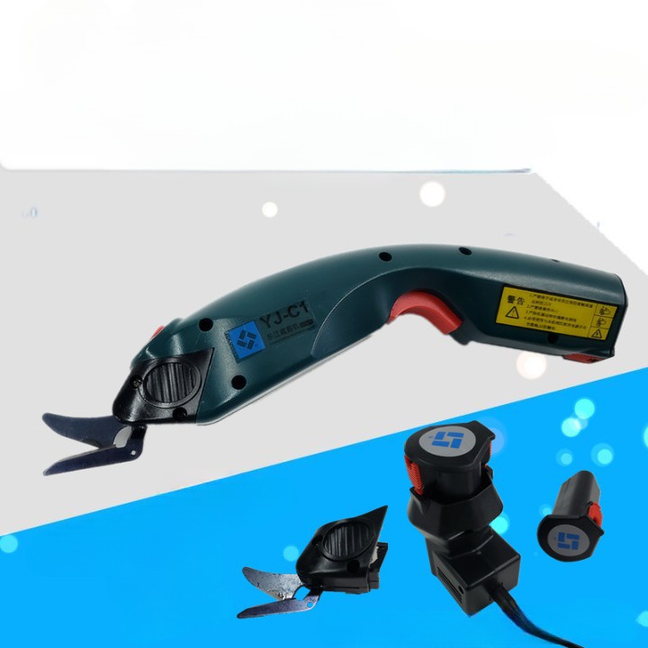 Máy cắt vải cầm tay sạc pin  - HÀNG HÓT