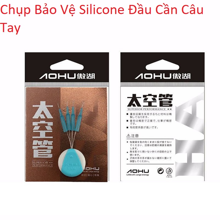 Chụp Bảo Vệ Silicone Đầu Cần Câu Tay