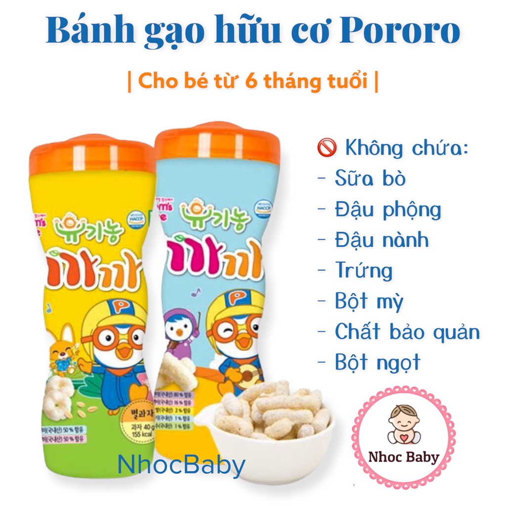Bánh gạo hữu cơ Pororo cho bé từ 6 tháng tuổi - lọ 40gr