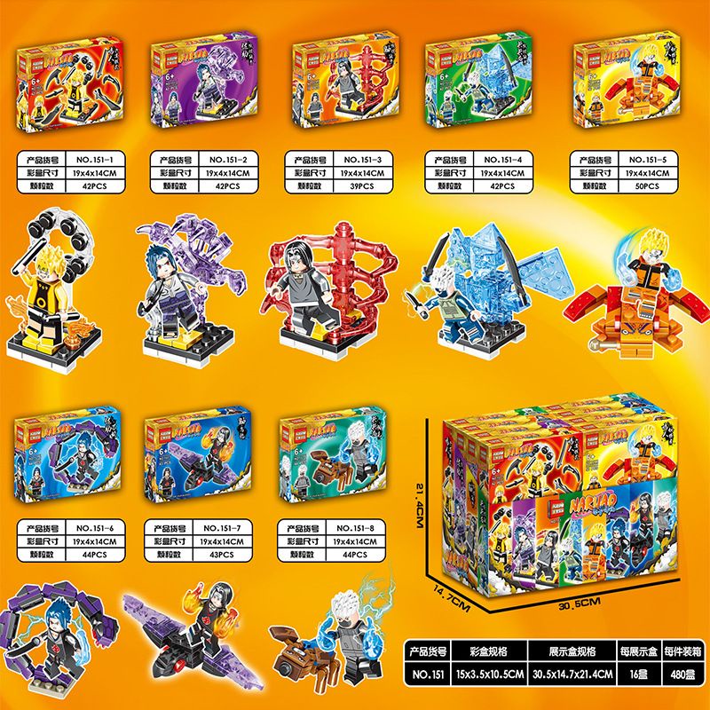 Đồ chơi lego nhân vật Kakashi Itachi Sasuke trong phim Naruto