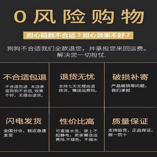 Quần áo sư tử, quần áo chó, quần áo chó múa sư tử, quần áo chó, quần áo chó, quần áo mèo, quần áo, quần áo, quần áo, quầ