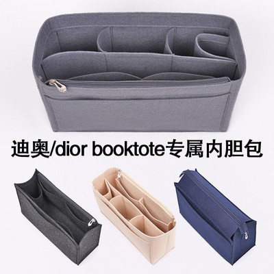 Túi xách trọn gói Túi xách Dior book tote