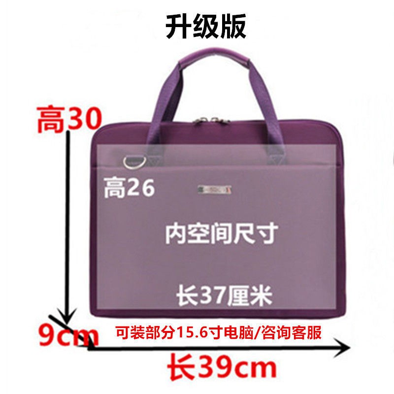 Túi đựng tài liệu khổ A4 cỡ lớn tiện dụng cho nữ | BigBuy360 - bigbuy360.vn