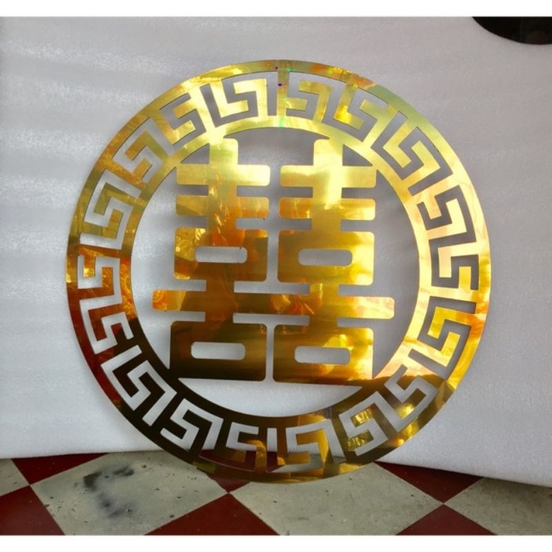 Chữ song hỷ alu gương vàng, đám cưới, đám hỏi, Sinh nhật, dán xe hoa. kích thước 30,40,50cm có cắt theo yêu cầu