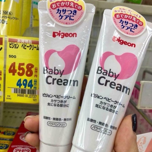 Kem nẻ Pigeon Baby Cream