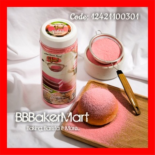 Bột rắc decor trang trí bánh bánh yum - vị đào hồng - hủ 300gr