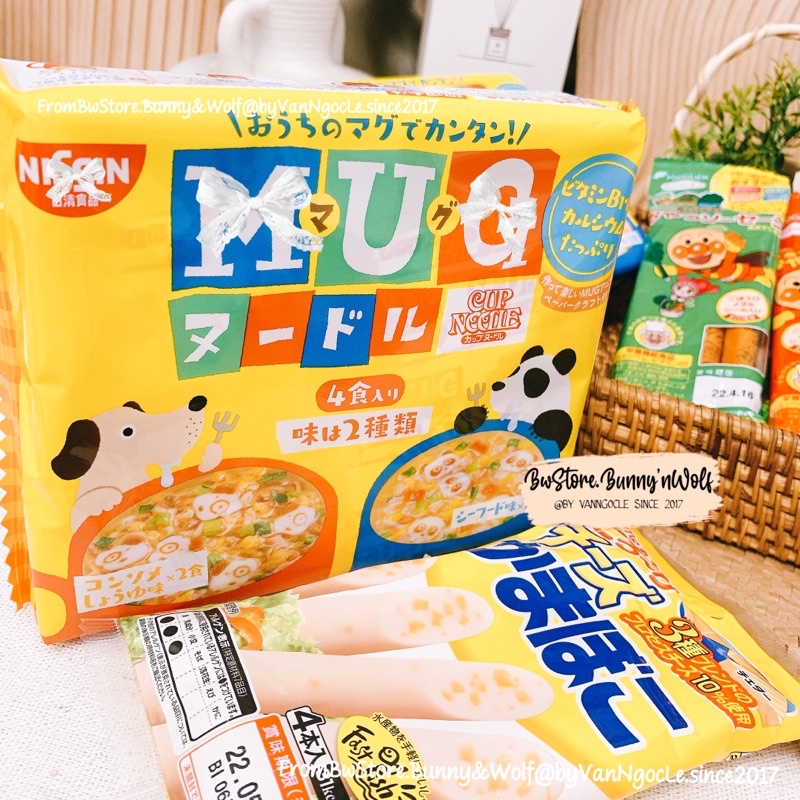 Mì Ăn Liền Mug Nhật cho bé từ 1 tuổi