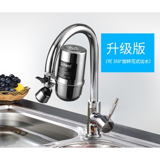 Lọc nước tại vòi _ Đầu lọc nước tại vòi Schand SD-T08 - Thiết bị lọc nước tại vòi công nghệ Đức cao cấp, Chính hãng