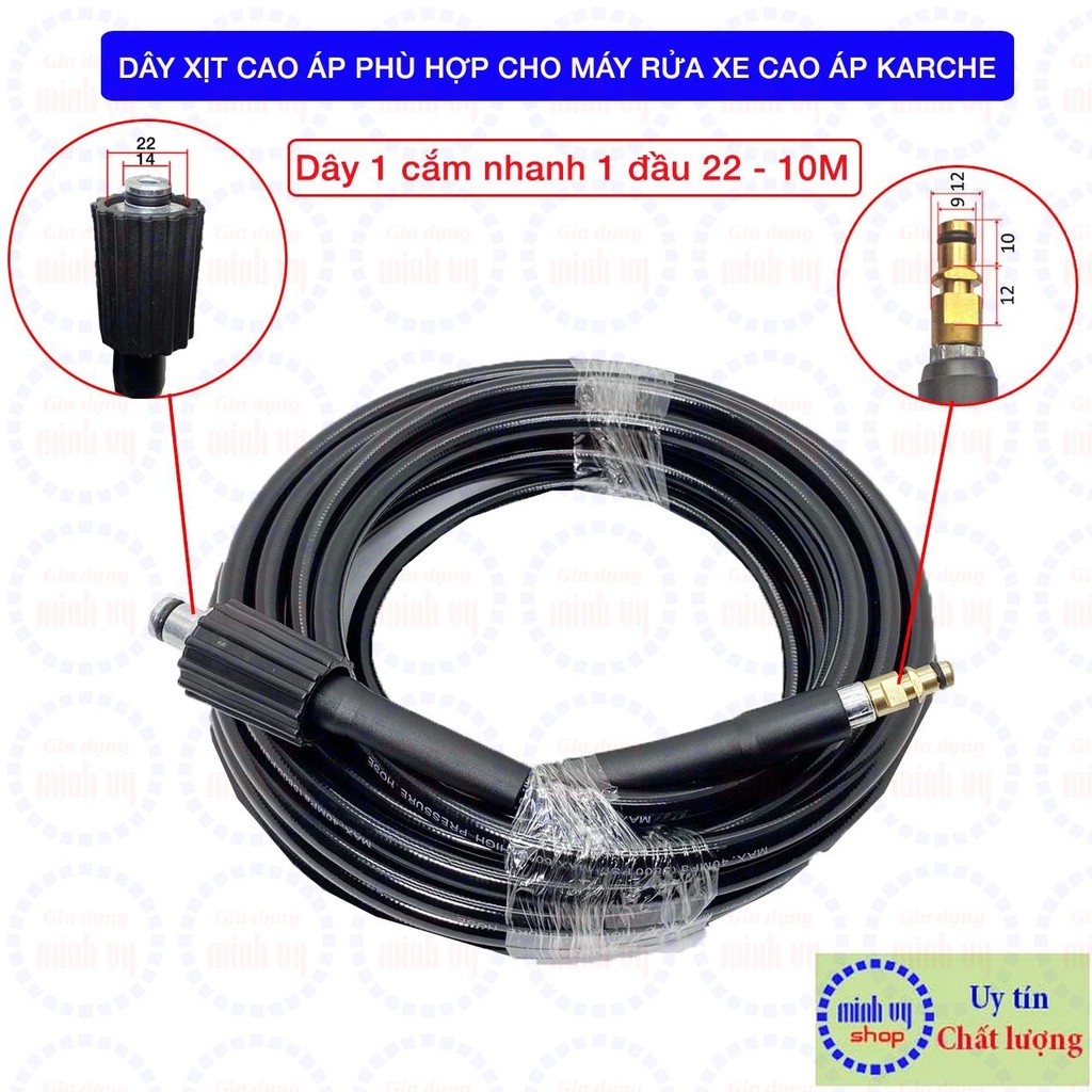 [loại 10M/15M] Dây áp lực phù hợp máy rửa xe Karche dòng K2 - K7