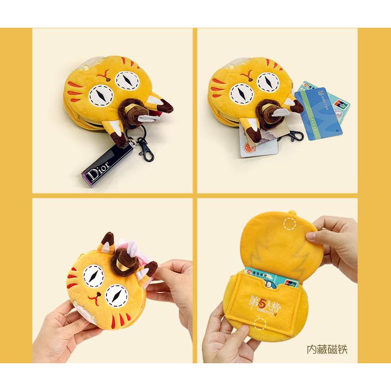 ( OFFICIAL ) Móc khóa mèo MR WHISKERS kết hợp ví tiền nhân vật Identity V anime chibi