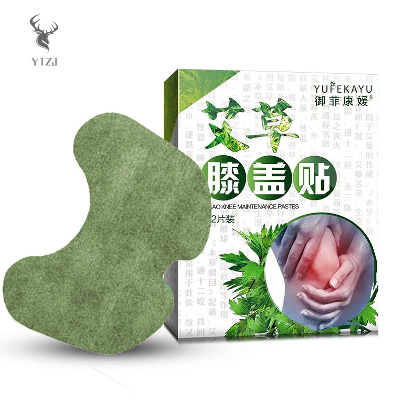 Hộp 12 miếng cao dán lá ngải dùng cho vùng thắt lưng/cổ/eo/đầu gối