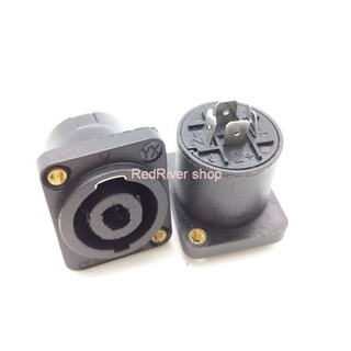Jack loa SPEAKON 4 tiếp điểm có đai ốc, Jack cái, khóa kim loại, 31mmx26mm
