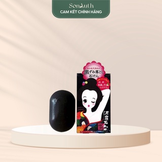Xà phòng Deitanseki Body Scrub Soap Bar 100g