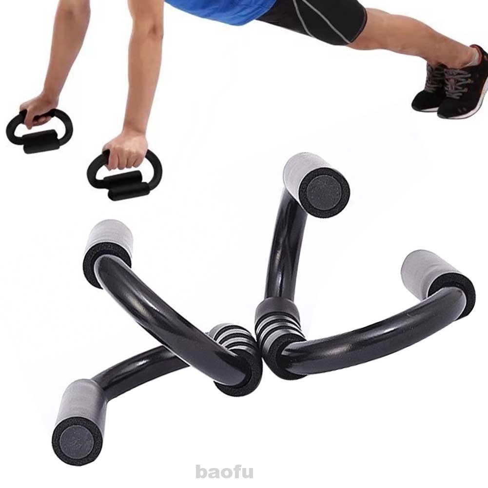 1pair Chest Press Foam Handles S Shape Body Gym Training Exercise Fitness Sports Home Push Up Bar