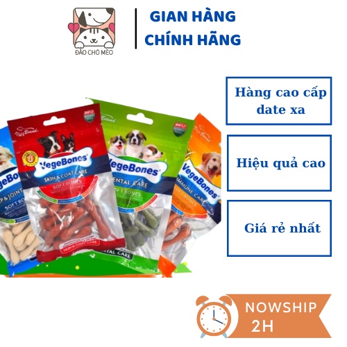 Xương thưởng mềm cho Chó gặm sạch răng, bổ sung dinh dưỡng, Xương thưởng VegeBones cho Chó Đảo Chó mèo