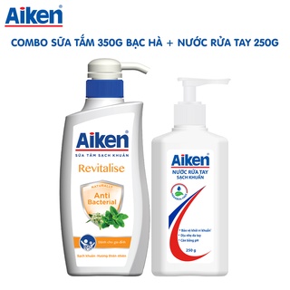 [GIFT MEMBERSHIP] Combo Sữa tắm Sạch Khuẩn chiết xuất Bạc Hà Aiken 350g + Nước rửa tay Sạch khuẩn Aiken 250g