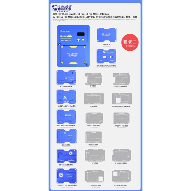 Đế tách main kèm đổ viền chân Từ X đến 13PM + tách CP.U / Fac iT3 Pro Mechanic