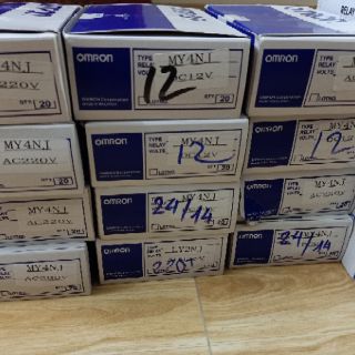 Relay, rơ le trung gian MY4N