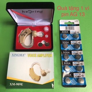 💁 máy trợ thính xing ma : xm - 909e , tặng 1 vỉ pin ag 13