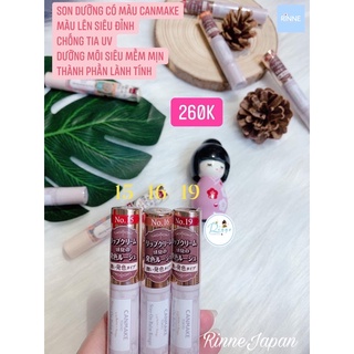 (Nội Địa Nhật) Son Dưỡng Chống Nắng CANMAKE Stay-On Balm Rouge