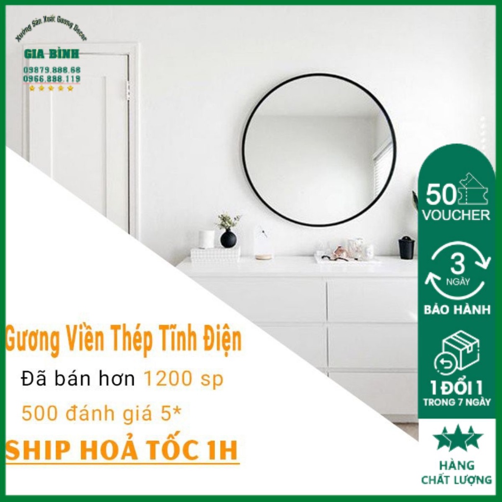 Gương tròn viền thép sơn tích điện D60