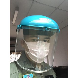 Tấm che mặt bảo hộ total tsp610