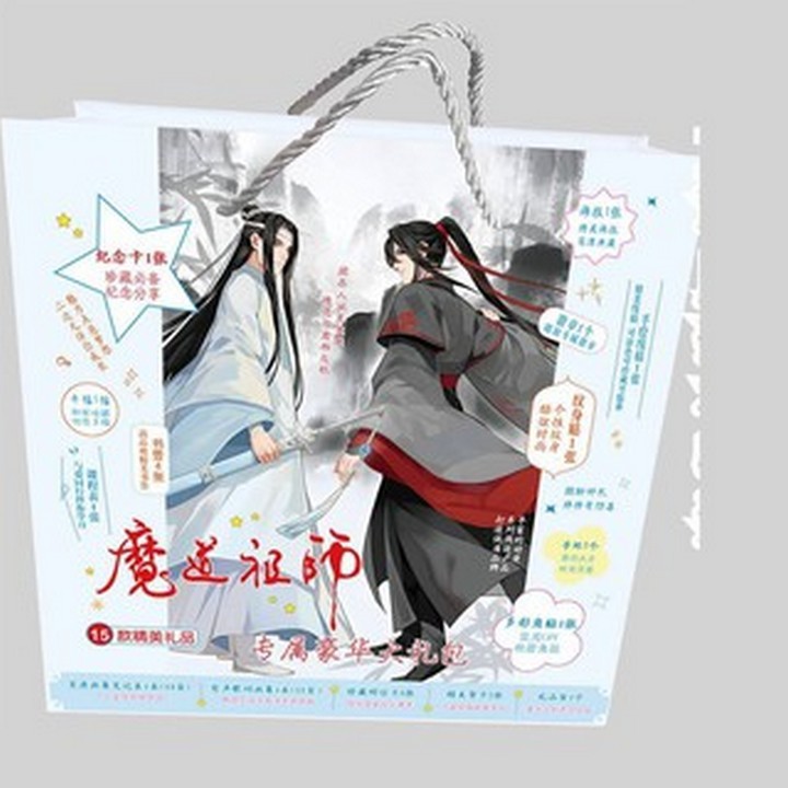 Hộp quà tặng anime Ma đạo tổ sư a5 có postcard poster banner vòng tay ảnh dán huy hiệu bookmark lam vong cơ ngụy vô tiện