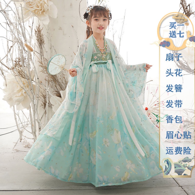 Đầm hán phục phong cách trung hoa xinh xắn cho bé gái