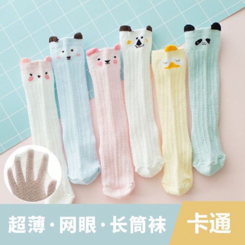 Tất Vớ Dài Cho Bé Hàng Quảng Châu Cao Cấp (TL2)