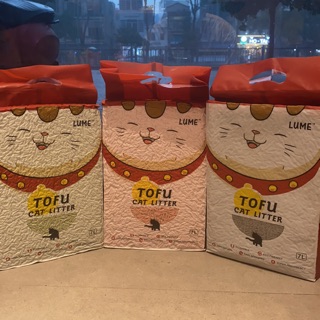 Cát đậu nành Lumi Tofu 7 lít