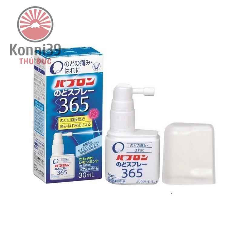 XỊT HỌNG TAISHO NHẬT BẢN GIẢM KHÔ HỌNG VÀ ĐAU RÁT CỔ HỌNG (CHAI 30ML)