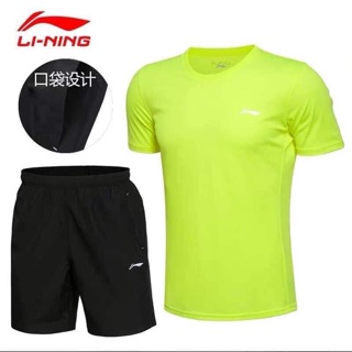 BỘ THỂ THAO LI-NING(AUTH)