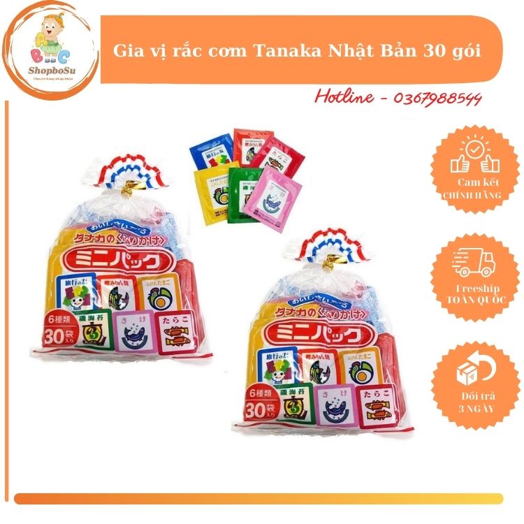 Gia vị rắc cơm Tanaka Nhật Bản túi 30 gói