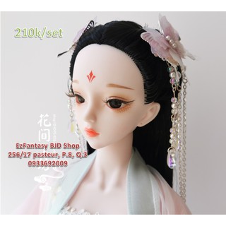 Set cài tóc cổ trang búp bê