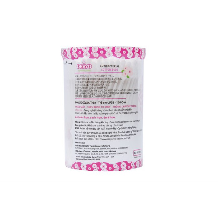 Tăm Bông Cao Cấp OHAYO JP02 - Dành Cho Trẻ Sơ Sinh - cvspharmacy