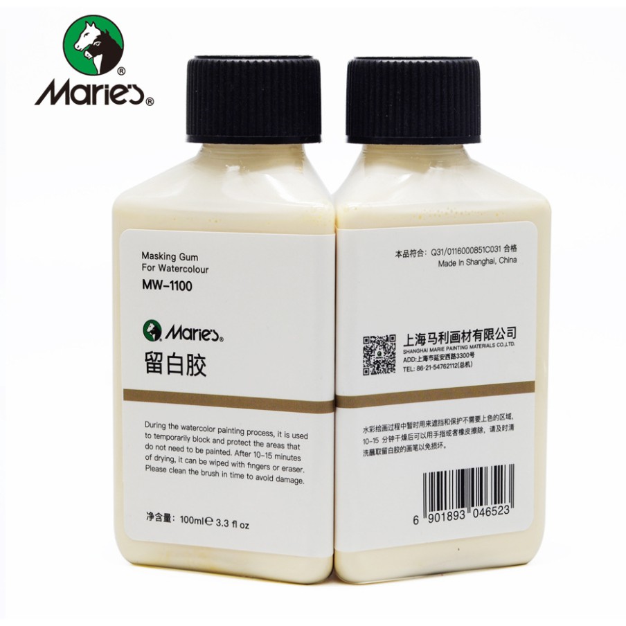 Bút keo chặn màu nước Masking Fluid Marie's THEARTSHOP