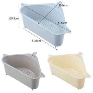 PHỄU LỌC RÁC THÔNG MINH