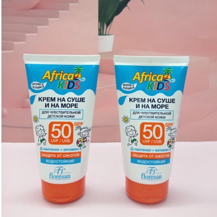 Kem chống nắng SPF 50 Africa Kids dành cho bé và cả gia đình 150ml hàng Nga