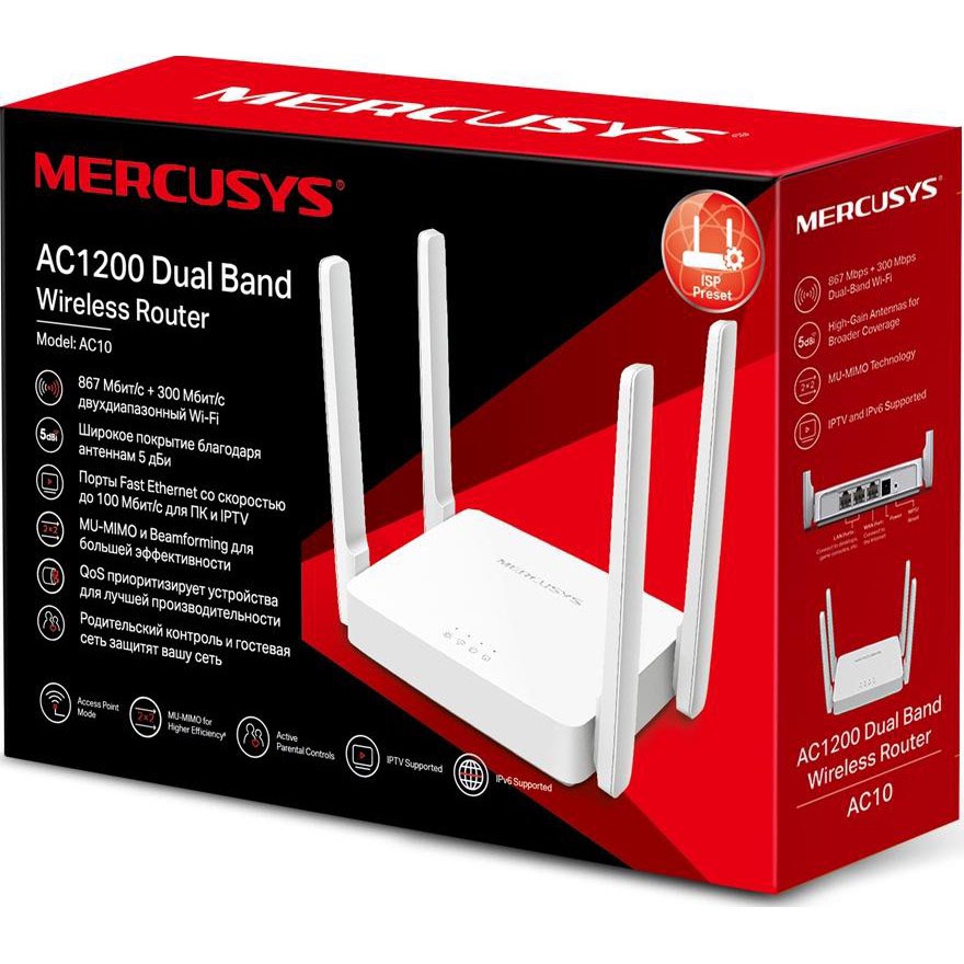 Bộ Phát Wifi Mercusys AC10 Băng Tần Kép Chuẩn AC 1200Mbps