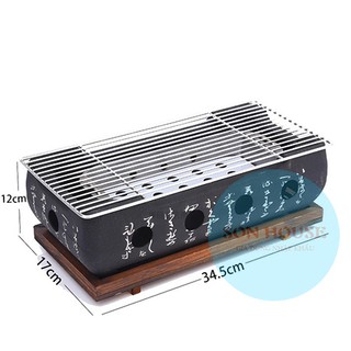 Lò nướng thịt kiểu Nhật size lớn nhất (size đại)