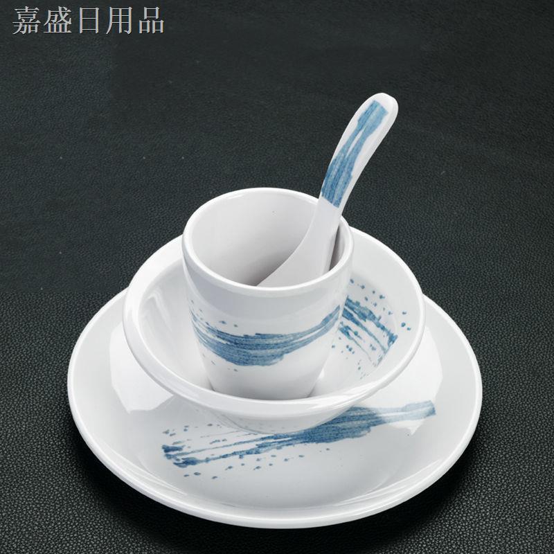 > Bộ bát đĩa, cốc và thìa nhiều màu, bàn khách sạn Bộ đồ ăn 4 món bằng sứ melamine Trung Quốc màu đỏ chống bỏng và chống