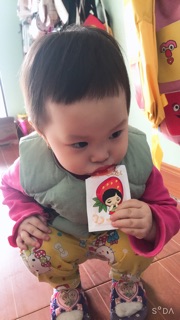 THẠCH ZAI ZAI 5 chiếc