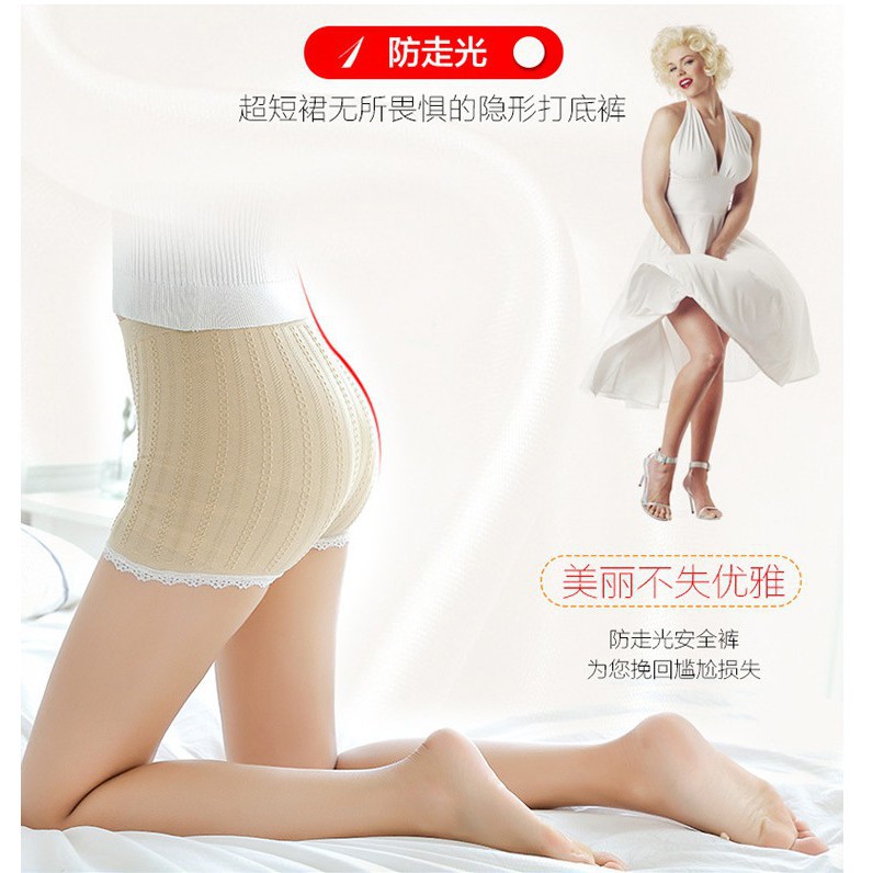 Quần lót SUXI phối ren mềm mại cho nữ