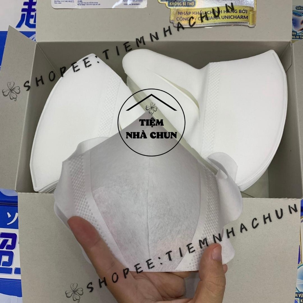 [Mã COSDAY giảm 8% đơn 150K]  [CHÍNH HÃNG] Khẩu trang Unicharm 3D Mask Super Fit ngăn khói bụi hộp 100 miếng