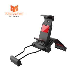 Giá đỡ điện thoại GameSir G3 Control Mount