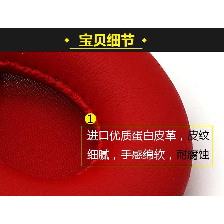 Túi Bảo Vệ Tai Nghe Dành Cho Beats Solo Hd Solo1.0 Ốp | BigBuy360 - bigbuy360.vn