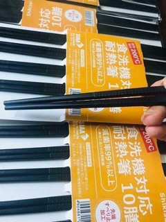 VỈ 10 ĐÔI ĐŨA KHÁNG KHUẨN VỎ VÀNG